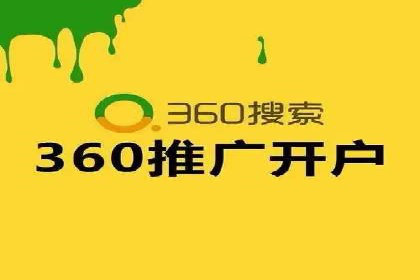 短视频信息流广告策略：快手成功案例分析