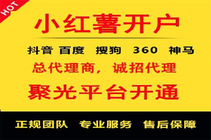 百度竞价转化率提升策略：案例分析及实操步骤